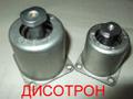Амортизатор АПНМ