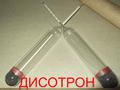 Ареометр спиртовой