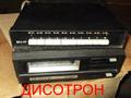 Цифровой прибор ЦР7701-05