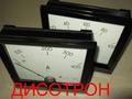 Амперметр Э378 Вольтметр Э378
