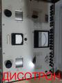Продам измерительный комплекс К507