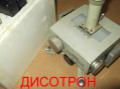 Линия измерительная волноводная Р1-20