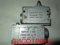 Микровыключатель МП2302