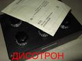 Магазин сопротивление Р33 Р333