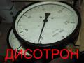 Манометр диаметр 160 мм.