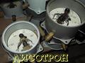 Продам манометр ЭКМ-1У ЭКМ-2У ЭКМВ-1У
