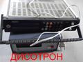 Предлагаю измерительные приборы