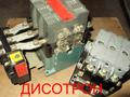 Пускатель ПМЕ 211 ПМА