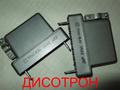 Разъем РП10-7, РП10-11, РП10-15, РП10-30, РП10-42