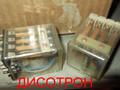 Промежуточное реле РП-21