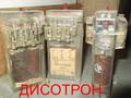 Реле указательное РУ-1-11