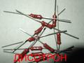 Резистор МЛТ-0,5 1 2