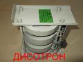 Трансформаторы ТСУ -0,25