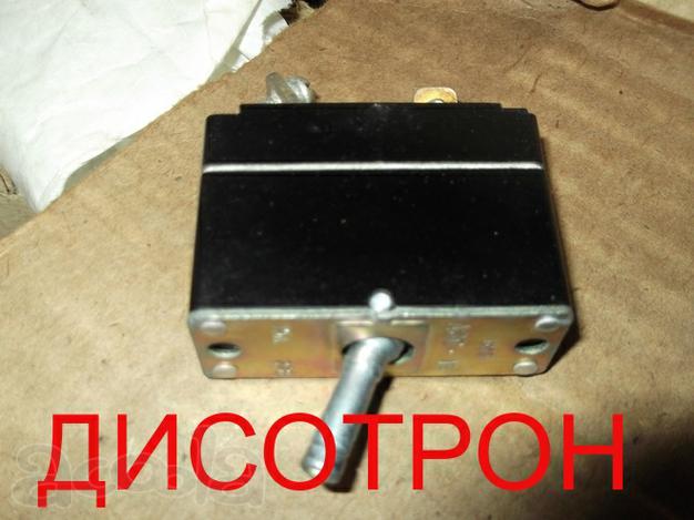 Автоматы защиты сети АЗС-25