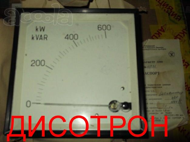 Продам со склада прибор Д368