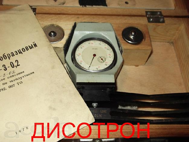 Динамометр ДПУ ДОР ДОСМ