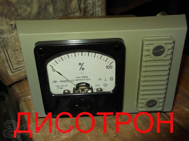Дистанционный указатель положения ДУП-М