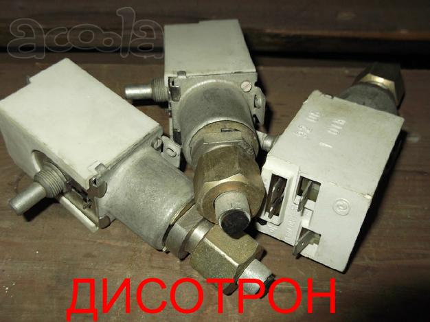 Продам датчик реле давления ДЕМ-108
