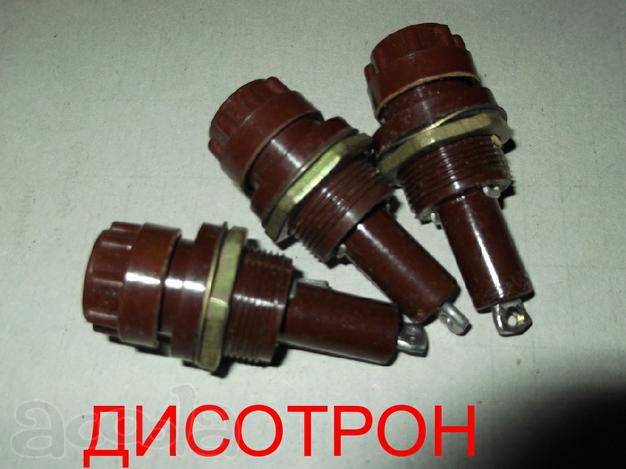 Предохранители Держатели Предохранителей