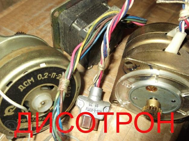 Электродвигатели разные