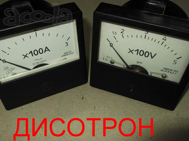 Амперметр Э8030-М1 Вольтметр Э8030-М1