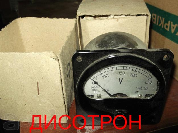 Предлагаю приборы Э8030 Э8021 Э8025