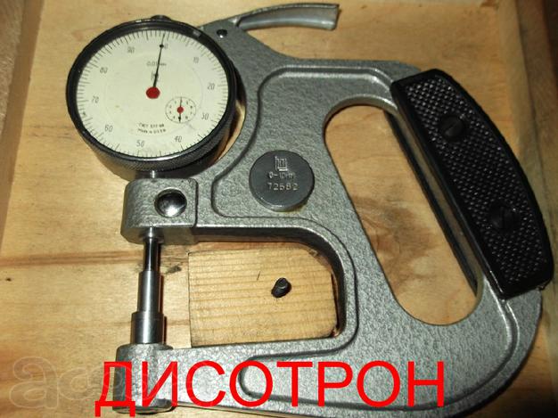 Мерительный инструмент