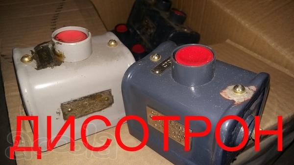 Пост управления КУ-122