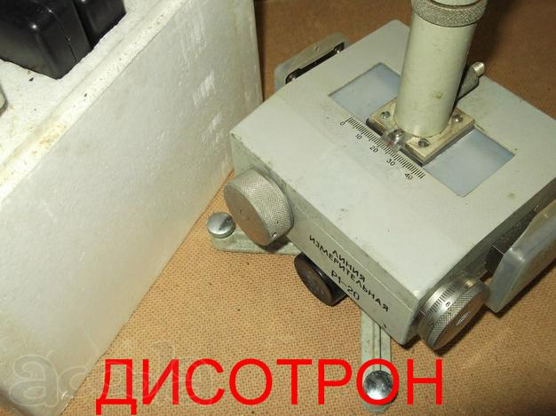 Линия измерительная волноводная Р1-20