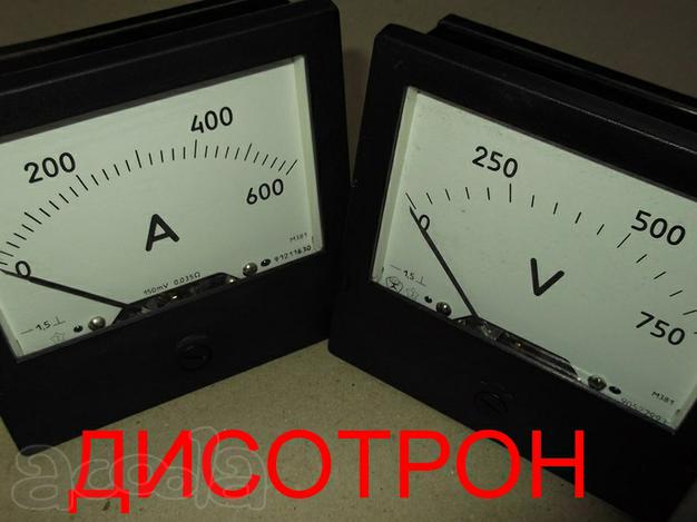 Амперметр М381 Вольтметр М381