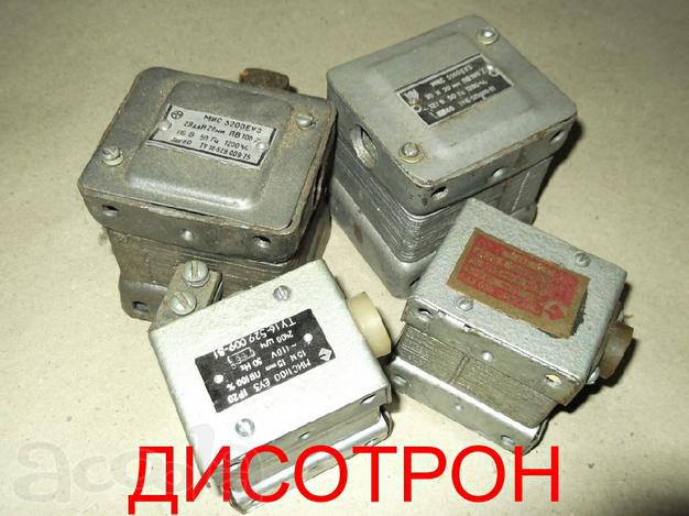 Электромагнит МИС-3100 МИС-1100
