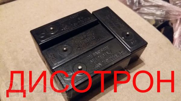 Микровыключатель МП2101