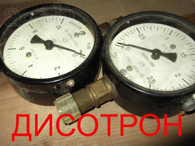 Манометр диаметр 100 мм.