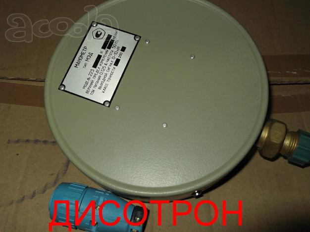 Преобразователь давления МЭД