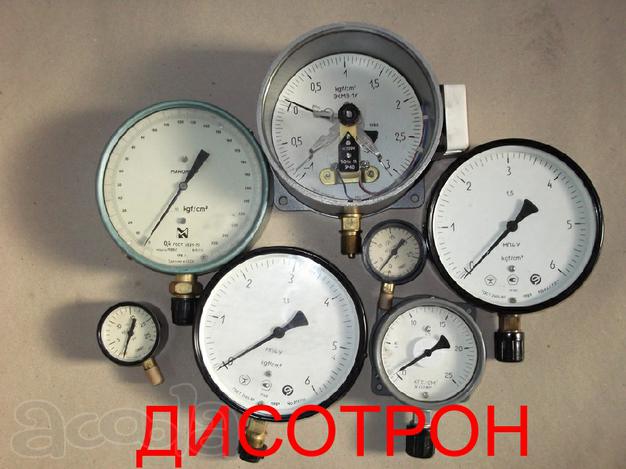 Куплю приборы КИПа а также