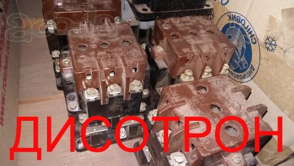 Электромагнитный пускатель ПМЕ 211