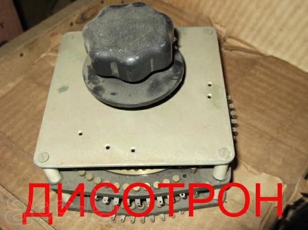 Переключатель ползунковый ПП