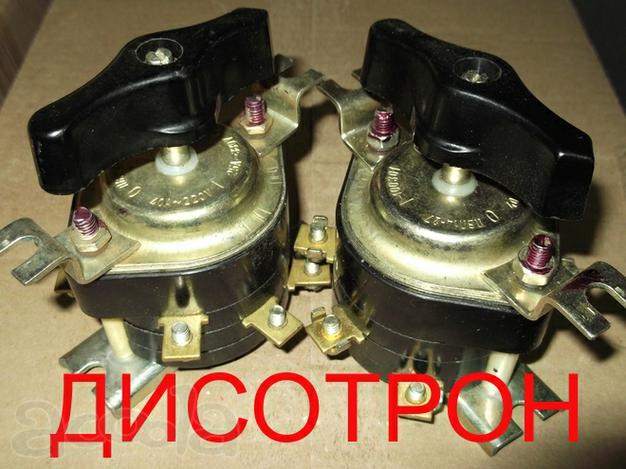 Переключатель серий ПВ и ВПВ