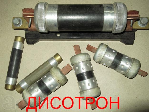 Предохранитель ПР2У4