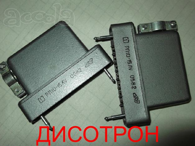 Разъем РП10-7, РП10-11, РП10-15, РП10-30, РП10-42