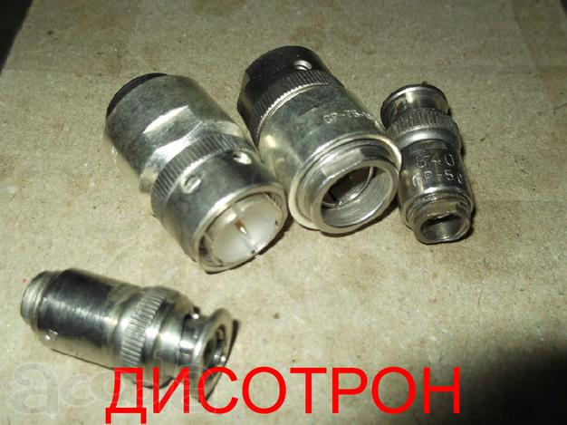 Разьем СР-75 ОНЦ-РГ ГРПМ