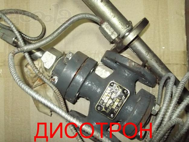 Регулятор температуры РТ-ДО 15мм