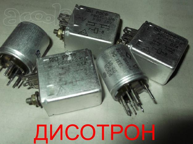 Предлагаю реле РЭС