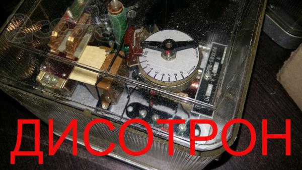 Реле времени РПВ-58