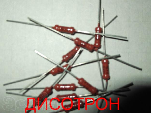 Резистор МЛТ-0,5 1 2
