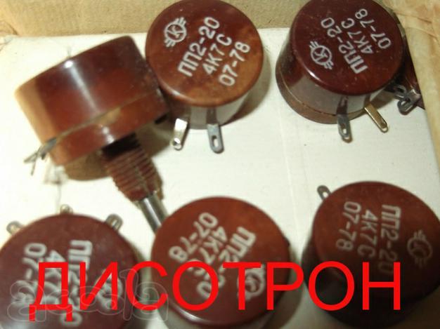 Подстроечный резистор ПП2-20
