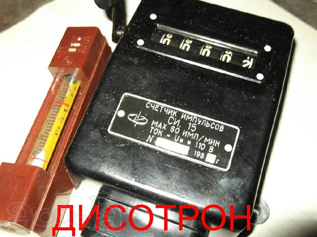 Ротаметры и Счетчики