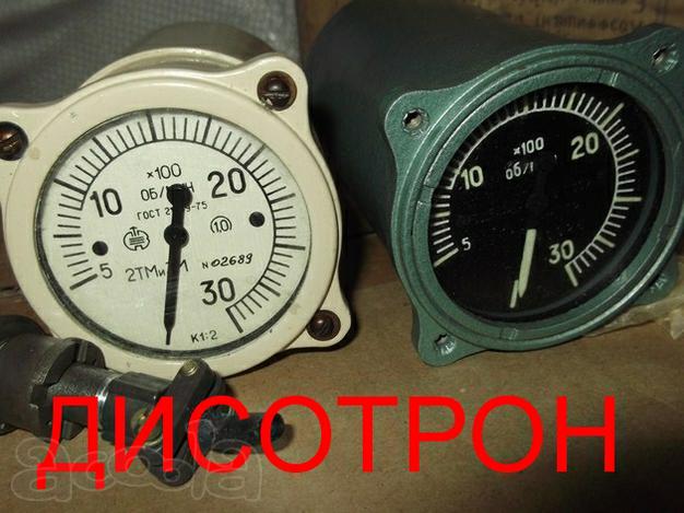 Продам  тахометр ТМИ3