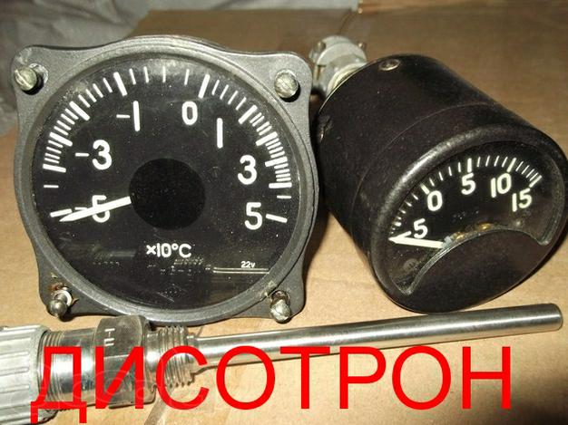 Термометр ТУЭ 61 ТУЭ 48