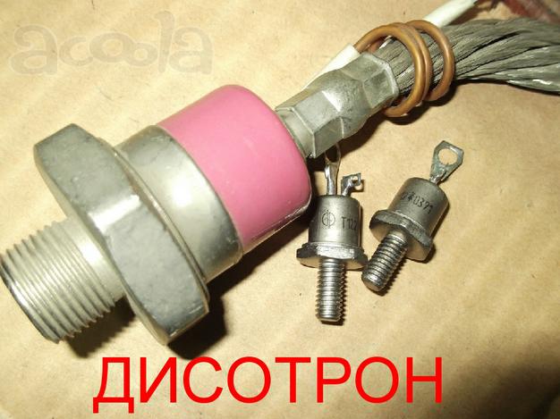 Предлагаю тиристоры